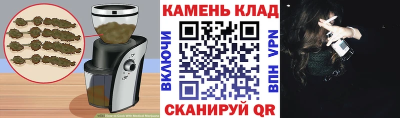 blacksprut ТОР  Видное  Cannafood конопля 