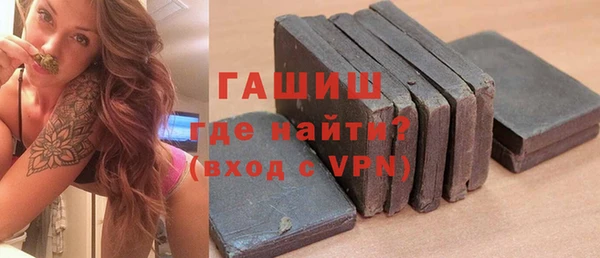 2c-b Белоозёрский
