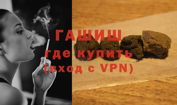 2c-b Белоозёрский