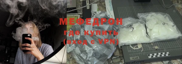2c-b Белоозёрский