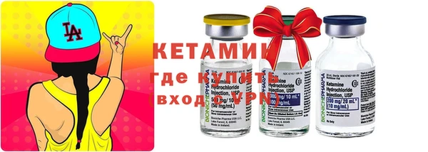 ECSTASY Белокуриха