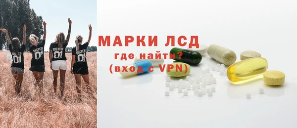мдма Беломорск