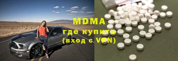 2c-b Белоозёрский