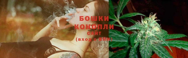 мдма Беломорск