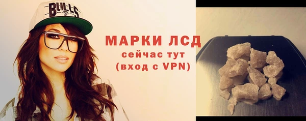 2c-b Белоозёрский