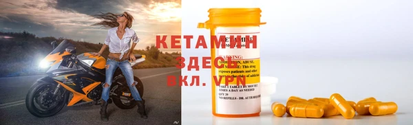2c-b Белоозёрский