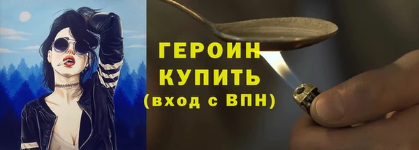 ECSTASY Белокуриха
