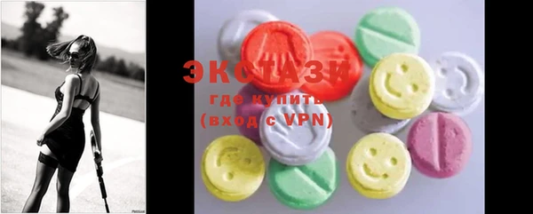 2c-b Белоозёрский