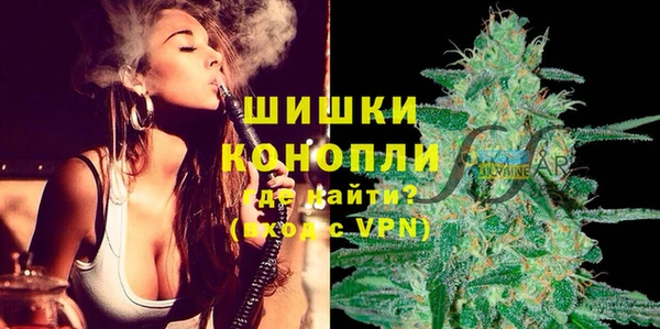 мдма Беломорск