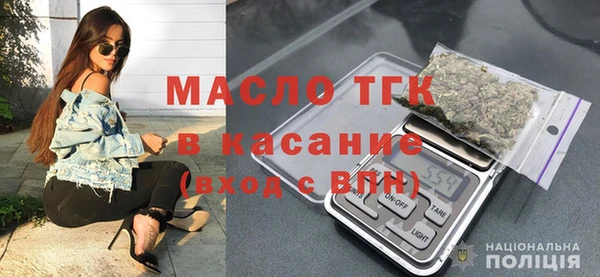 ECSTASY Белокуриха