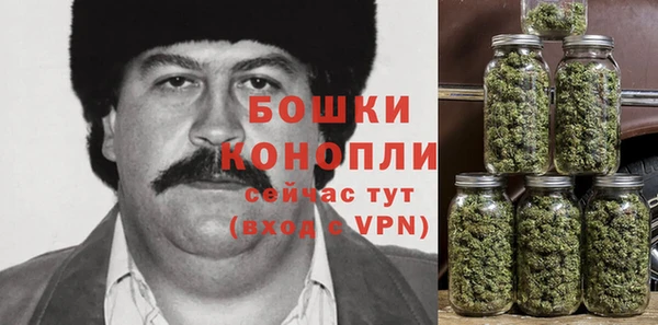мдма Беломорск