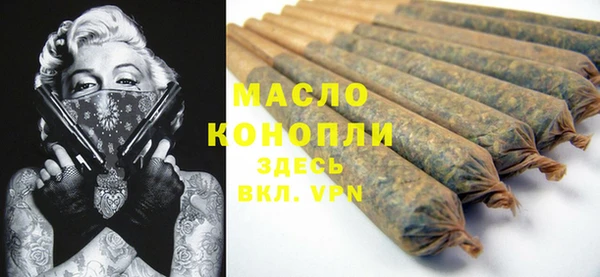 ECSTASY Белокуриха
