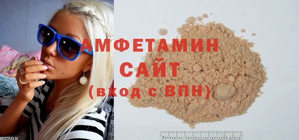 2c-b Белоозёрский
