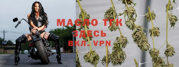 2c-b Белоозёрский