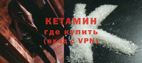 ECSTASY Белокуриха