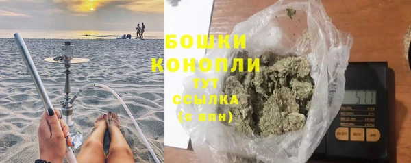 2c-b Белоозёрский