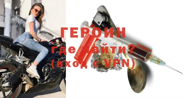 2c-b Белоозёрский