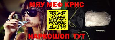 гашишное масло Бугуруслан