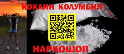 гашишное масло Бугуруслан