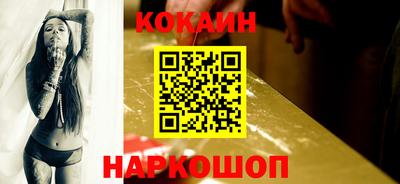 гашишное масло Бугуруслан