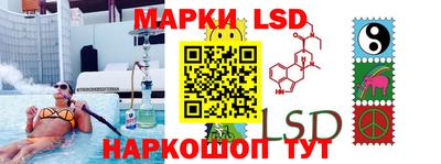 гашишное масло Бугуруслан
