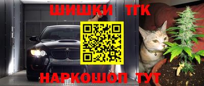 меф VHQ Будённовск