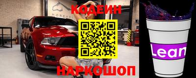 а пвп мука Бузулук