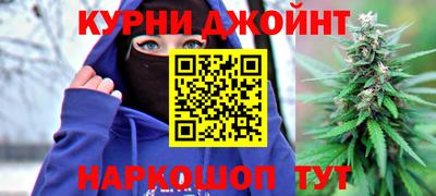 меф VHQ Будённовск