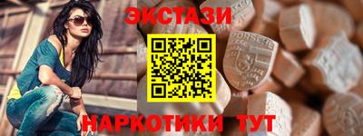 гашишное масло Бугуруслан