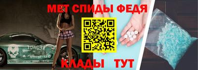 а пвп мука Бузулук