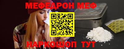 а пвп мука Бузулук