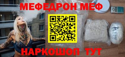 гашишное масло Бугуруслан